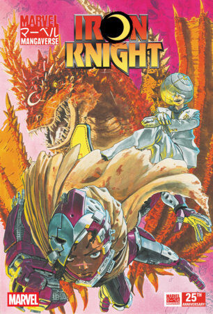 75960621557700111 MARVEL MANGAVERSE: IRON KNIGHT #1