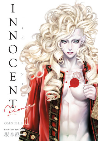 9781506748672 Innocent Rouge Omnibus Volume 1
