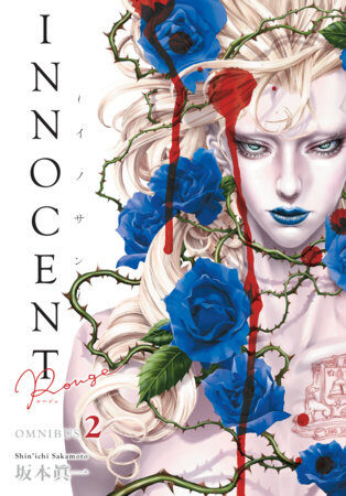 9781506748689 Innocent Rouge Omnibus Volume 2