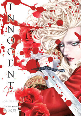 9781506748696 Innocent Rouge Omnibus Volume 3